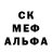 ЭКСТАЗИ 280мг Muhammad Aliev