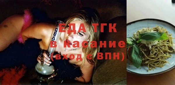 соль курить ск Армянск