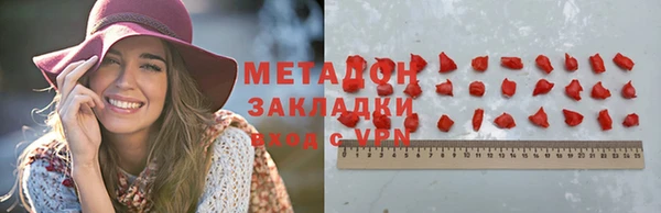 бошки Аркадак