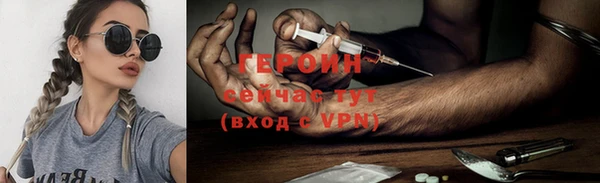 бошки Аркадак