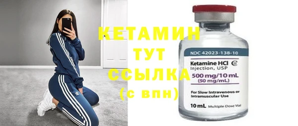 бошки Аркадак