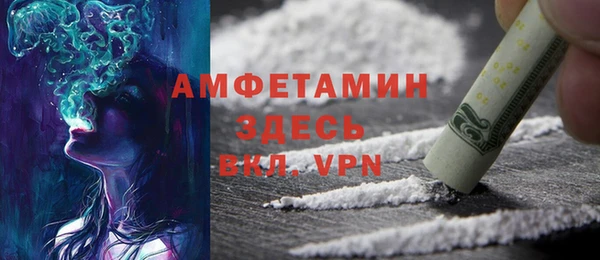 соль курить ск Армянск