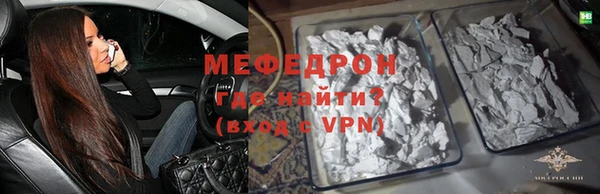 бошки Аркадак