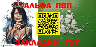 дистиллят марихуана Краснознаменск