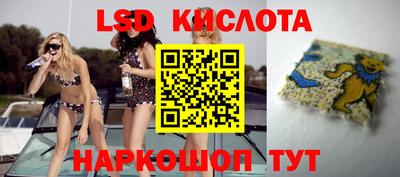 дистиллят марихуана Краснознаменск