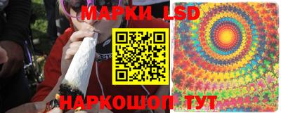 меф VHQ Краснодар