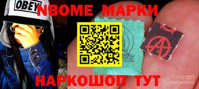 меф VHQ Краснодар