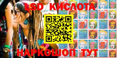 мяу мяу мука Краснокаменск