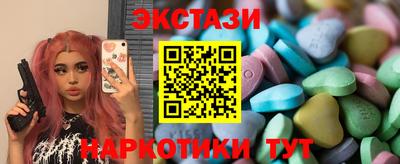 мяу мяу мука Краснокаменск