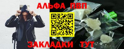 дистиллят марихуана Краснознаменск