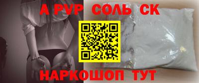 дистиллят марихуана Краснознаменск