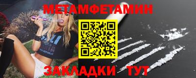 дистиллят марихуана Краснознаменск