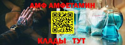 дистиллят марихуана Краснознаменск