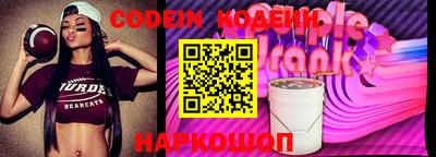 меф VHQ Краснодар
