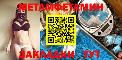 дистиллят марихуана Краснознаменск