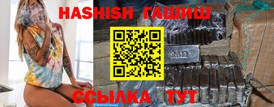 дистиллят марихуана Краснознаменск