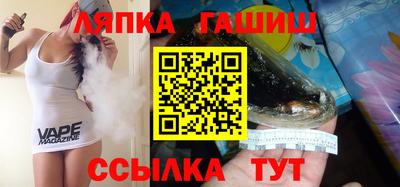 мяу мяу мука Краснокаменск