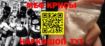 дистиллят марихуана Краснознаменск