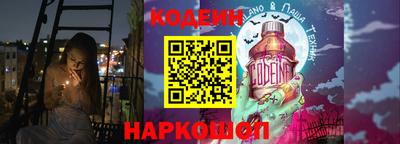 дистиллят марихуана Краснознаменск