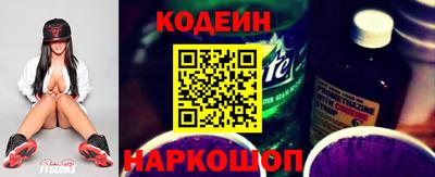 меф VHQ Краснодар